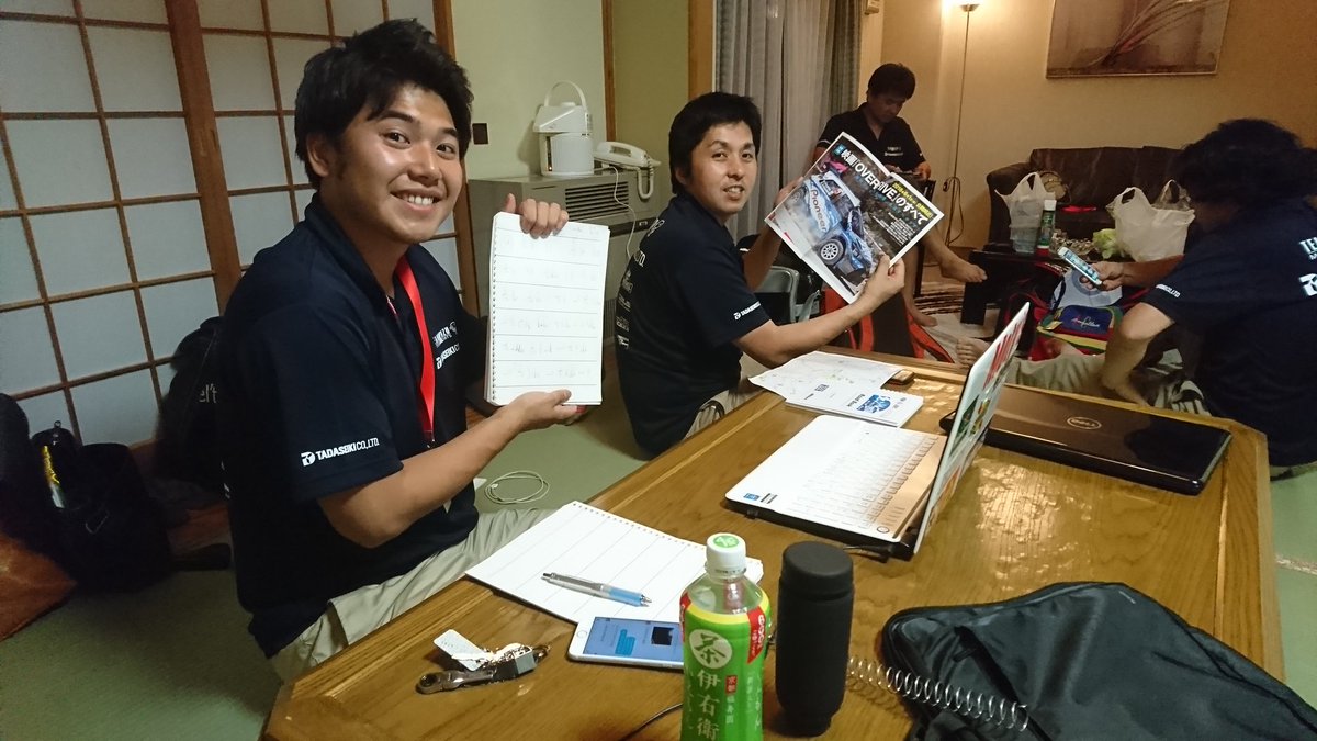 GarageMobius's tweet photo. Dr.戸塚
coDr.北村
メカニック.一ノ瀬 中谷
マネージャー兼キャンギャル
鈴木
でお届けしました！
#OVERDRIVE #全日本ラリー #チームカズモータースポーツ #Garagemobius https://t.co/zvds6xQKaO