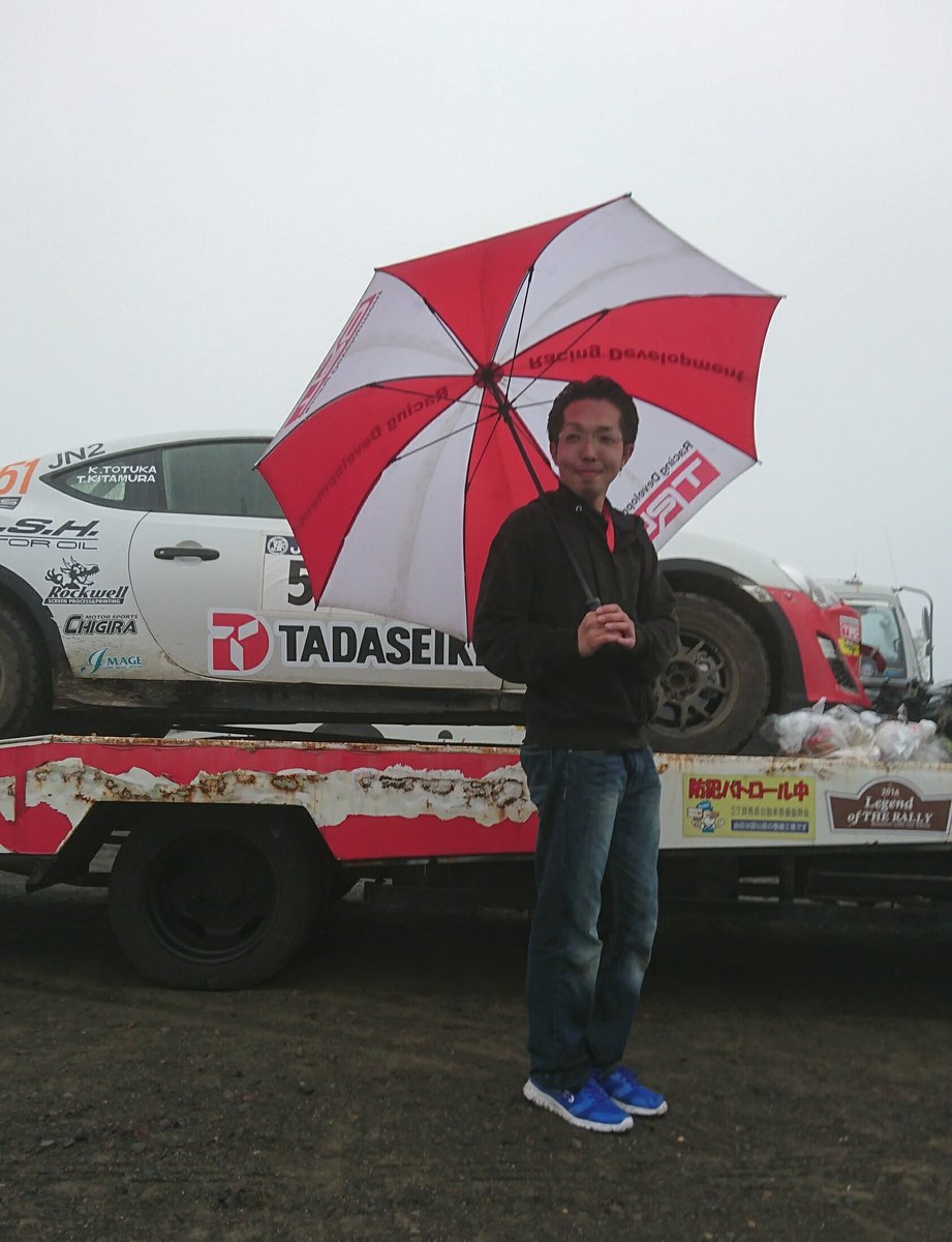 GarageMobius's tweet photo. Dr.戸塚
coDr.北村
メカニック.一ノ瀬 中谷
マネージャー兼キャンギャル
鈴木
でお届けしました！
#OVERDRIVE #全日本ラリー #チームカズモータースポーツ #Garagemobius https://t.co/zvds6xQKaO
