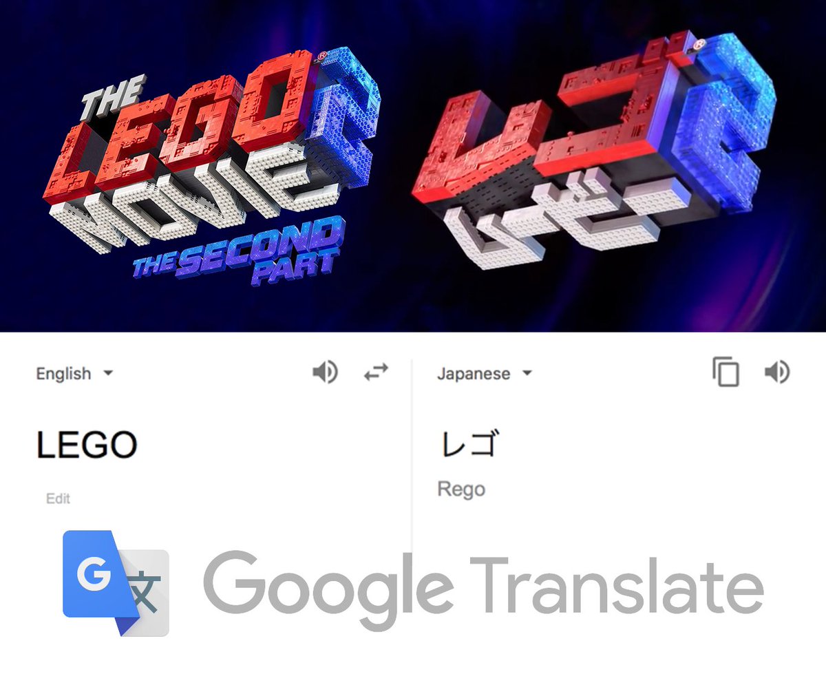 BrickHello's tweet image. Learn a new word today! LEGO in Japanese! レゴ 
Watch the Japanese Trailer here! (They still speak English) :-P
buff.ly/2JJFUJo