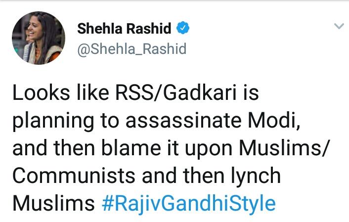 sakhaparivar's tweet image. @KnhaiyaKumarJNU  के बाद
@Shehla_Rashid 
और कितने देश विरोधियों को जन्म दिया है JNU ने,
यह शिक्षा का मंच है या आतंकवाद की फैक्टरी ??

#JNU बन्द हो,
ताला हो आतंक की चौखट पर।

#PMAssassinationPlot