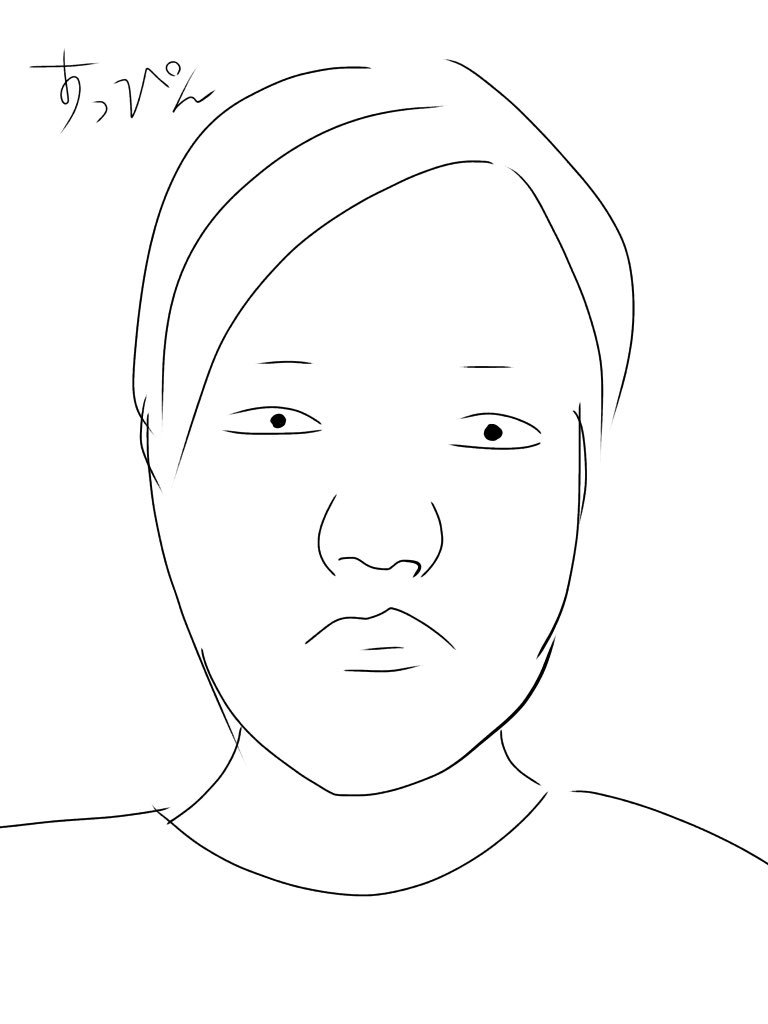 女に生まれてよかった 