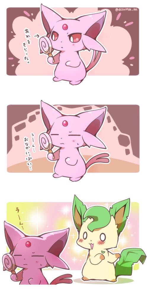 #2018自分が選ぶ今年上半期の4枚

リザードンが多い気がする 