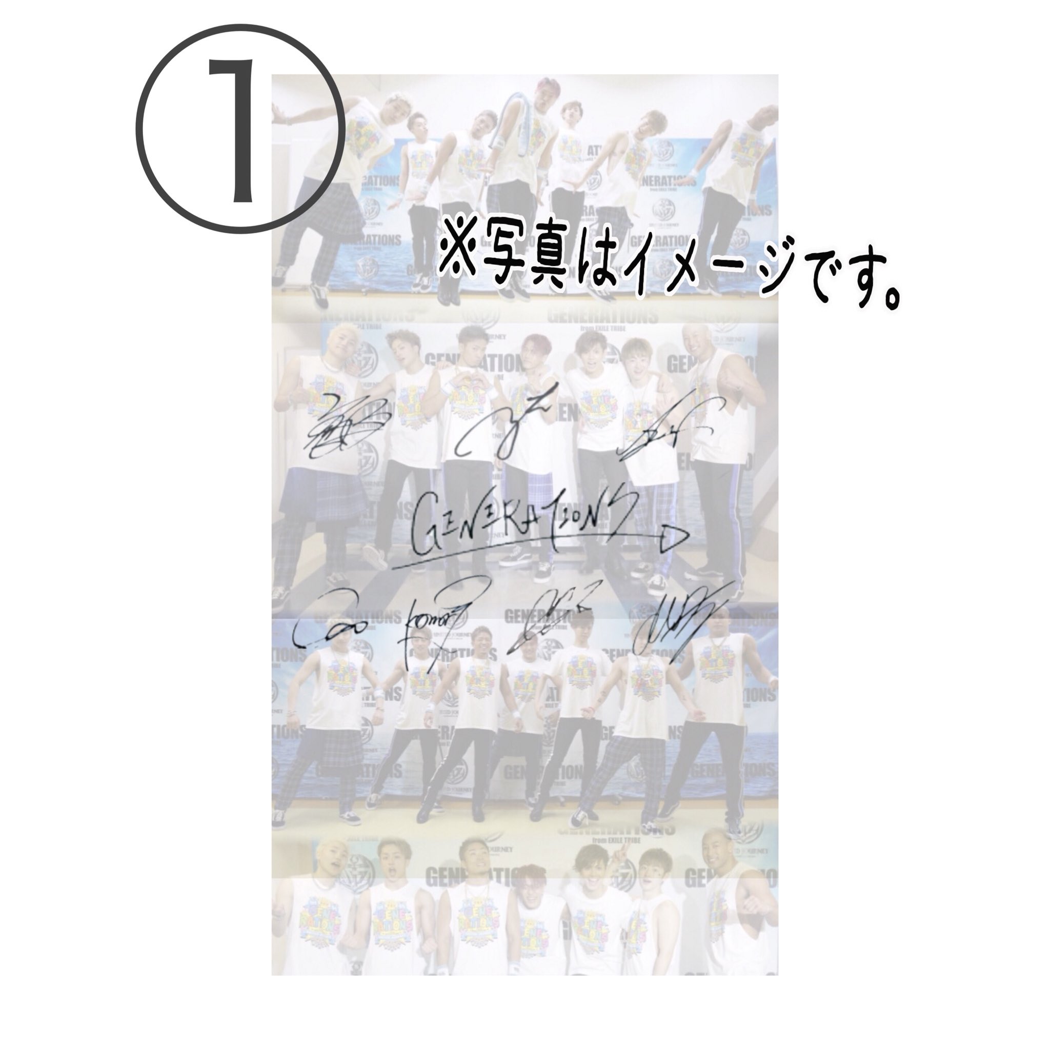うめちゃん Ryu V Tvittere 壁紙作りました すごくシンプルに 色が薄くなってるので ロック画面だけではなく ホーム画面に使ってもアプリなどでごちゃごちゃせずに 使いやすいと思います Generations 壁紙配布 1mmでもいいなと思ったらrt Gene うめちゃん Ryu V Tvittere 壁紙作りました すごくシンプルに 色が薄くなってるので ロック画面だけではなく ホーム画面に使ってもアプリなどでごちゃごちゃせずに 使いやすいと思います Generations 壁紙配布 1mmでもいいなと思ったらrt Gene