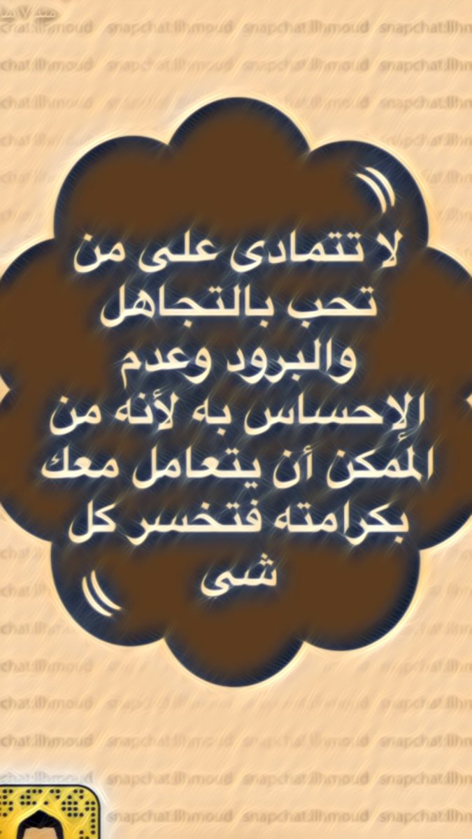 FMussad's tweet photo. https://t.co/nG22pW1HQ0