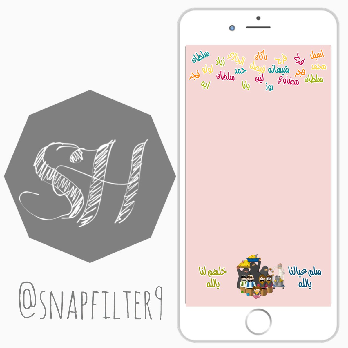 snapfilter9 tweet picture