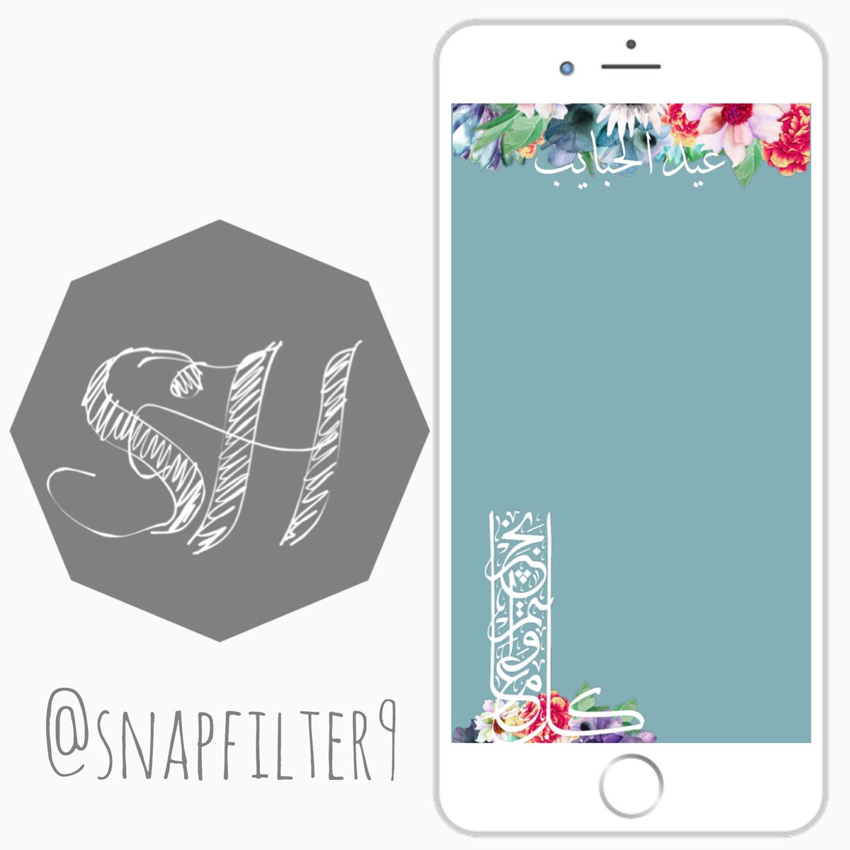 snapfilter9 tweet picture