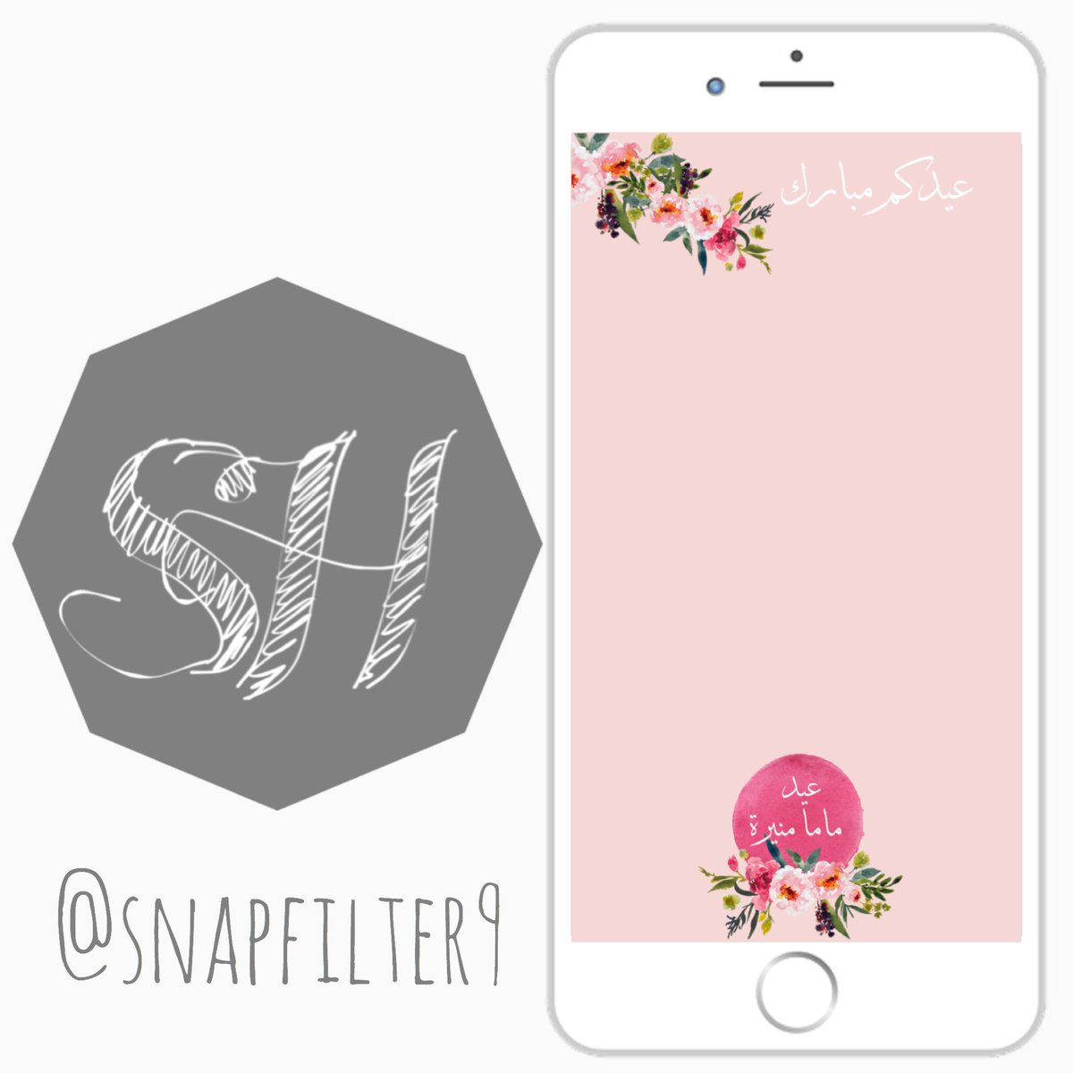 snapfilter9 tweet picture