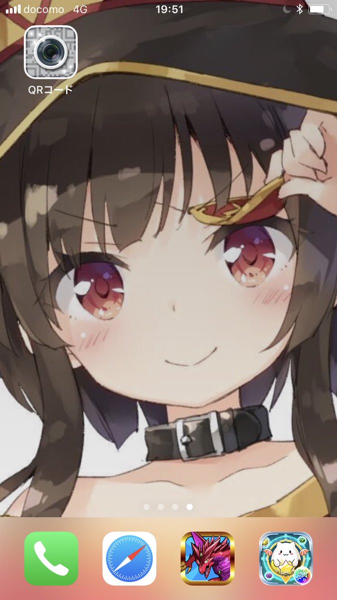 Gill_megumin's tweet photo. #こんなロック画面とホーム画面でも引かないよって人RT 
そもそも引く人なんているの？ https://t.co/L4ZezfYQ2f