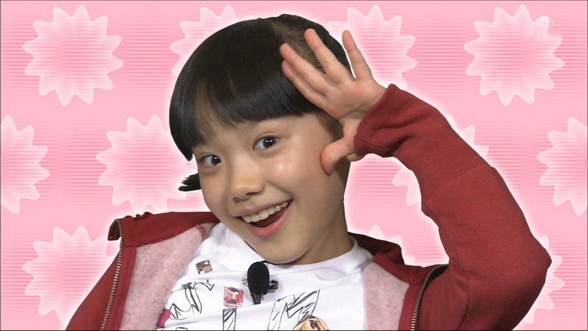 激レア芦田愛菜 ライブ参加者限定購入ポストカード！！ 火曜サプライズで視聴者プレゼントしました芦田愛菜さんの似顔絵サイン