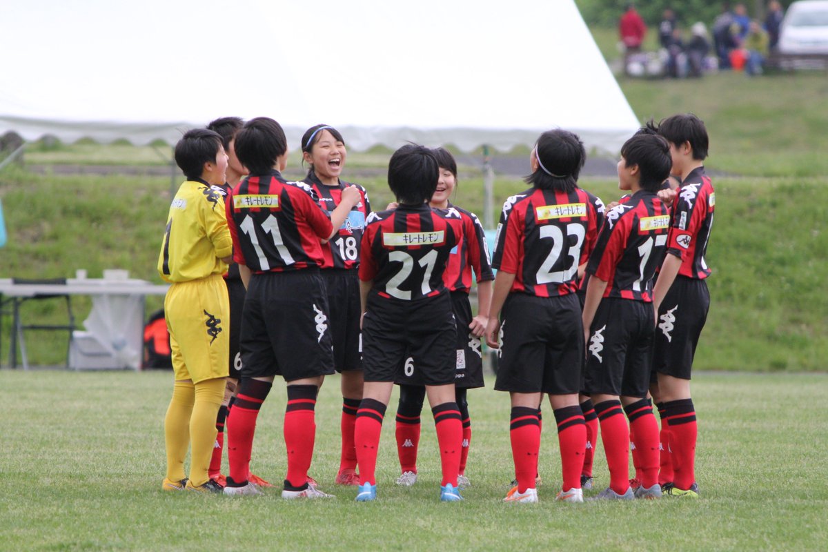 にこにこおいちゃん Auf Twitter 北海道リラ コンサドーレは第23回 全日本女子ユース U 15 サッカー選手権北海道予選で十勝fsリトルガールズ相手に中村円香選手のハットトリックと中村友香選手のゴールで4 0で勝利し16日の準決勝進出を決めました Cosadole リラ