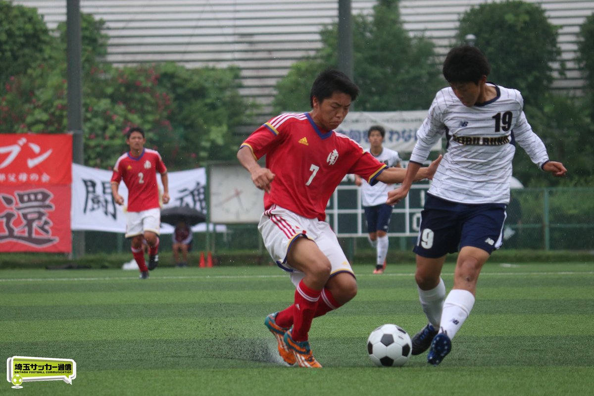 ট ইট র 埼玉サッカー通信 平成30年度全国高校総体サッカー大会 埼玉県予選2回戦の結果 浦和南 2 1 西武文理 朝霞西 0 4 浦和東 その他の試合結果は下記より 埼玉サッカー通信 T Co Vau0rdkdrx ট ইট র 埼玉サッカー通信 平成30年度全国高校総体サッカー大会 埼玉県予選2回戦の結果 浦和南 2 1 西武文理 朝霞西 0 4 浦和東 その他の試合結果は下記より 埼玉サッカー通信 T Co Vau0rdkdrx