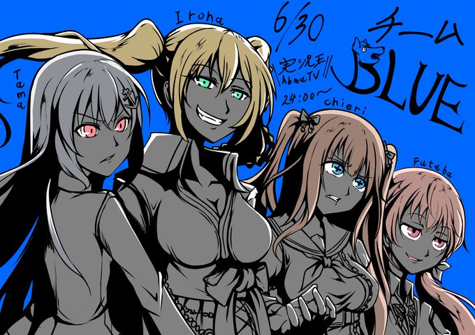 実況王のtwitterイラスト検索結果 実況王のtwitterイラスト検索結果