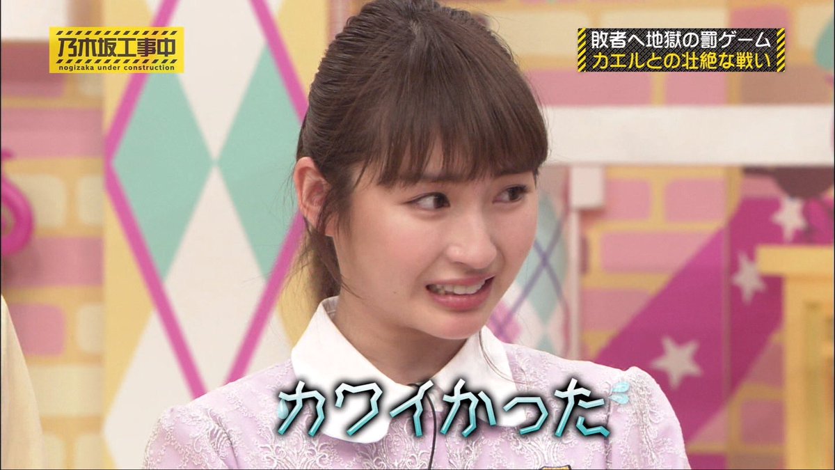 1推しさゆにゃん モリゾー⊿井上小百合神推し on X: 