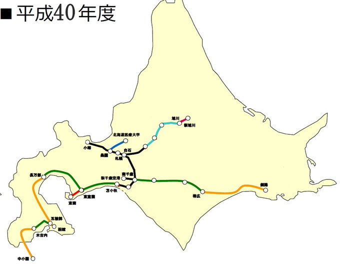 北海道の鉄道路線図予想について Togetter