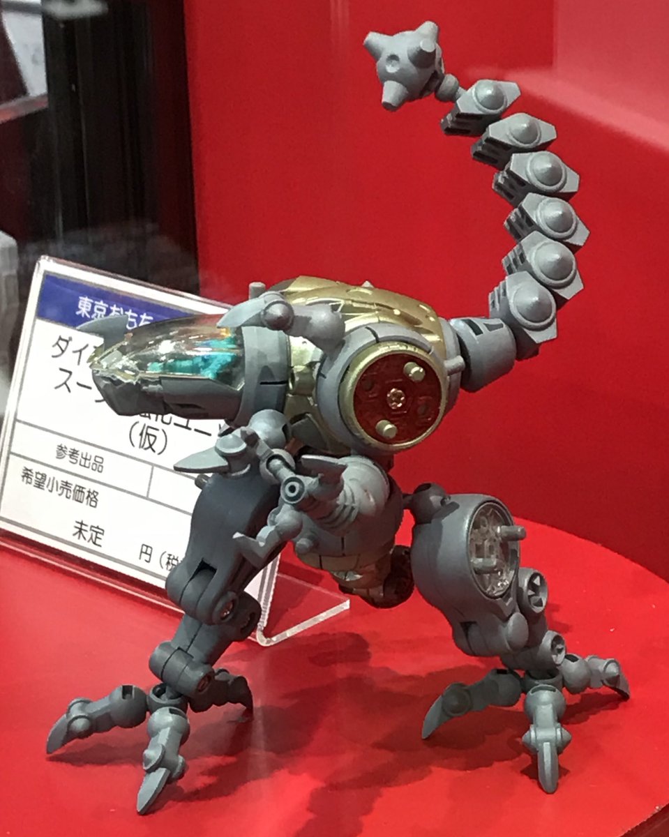 五島純 強化ユニット付けたワルダースーツを マシンドラゴン と書いてる人を見かける マシンドラゴン 検索してみて えっ あの青いマシンザウラーってダイアクロンだったのか と驚く 確かにマシンドラゴンの意匠だ 欲しさが倍増しました 五島純 強化ユニット付けたワルダースーツを マシンドラゴン と書いてる人を見かける マシンドラゴン 検索してみて えっ あの青いマシンザウラーってダイアクロンだったのか と驚く 確かにマシンドラゴンの意匠だ 欲しさが倍増しました