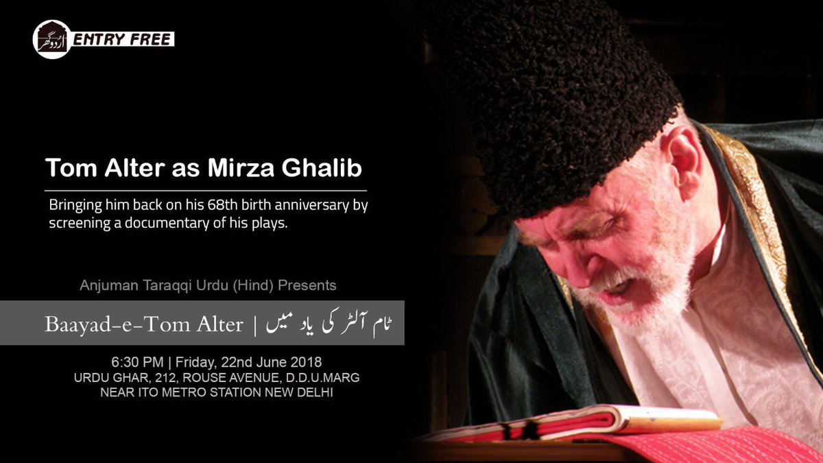 #TomAlter as #MirzaGhalib 
Bringing him back on his 68th birth anniversary by screening a documentary of his plays.
