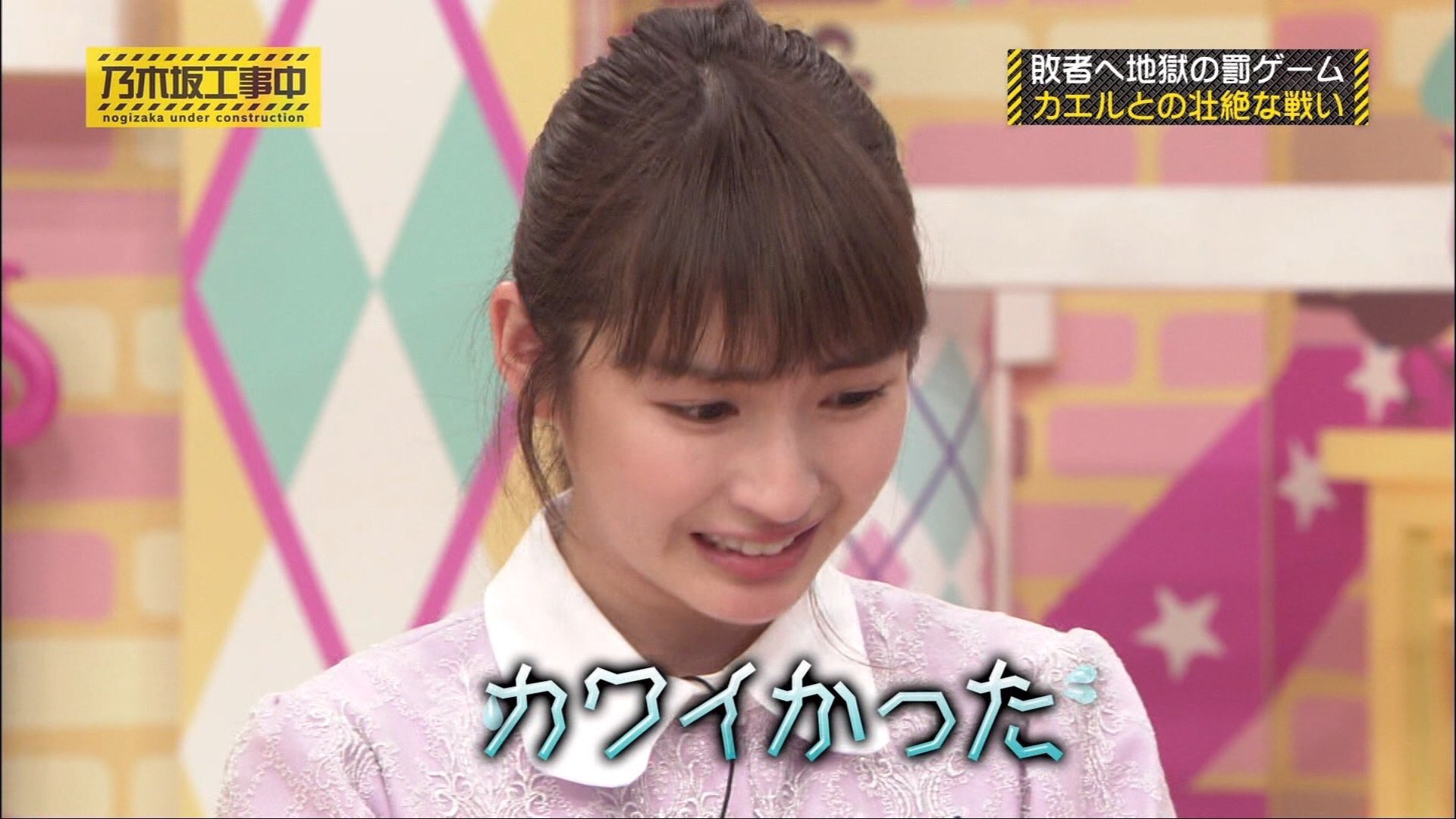 あ 設楽さんめちゃカッコいい さすが公式お兄ちゃん 乃木坂工事中 井上小百合 設楽統 T Co 4x3fgugmq7 Twitter