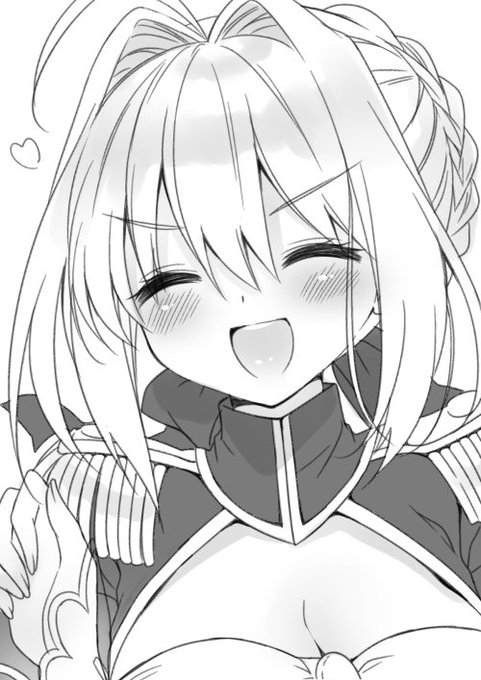 ネロちゃまの笑顔しゅき 