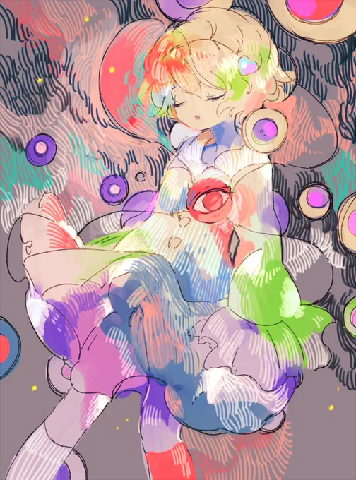 ほりほり 