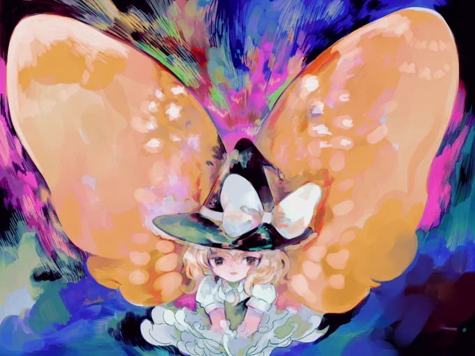 ほりほり 