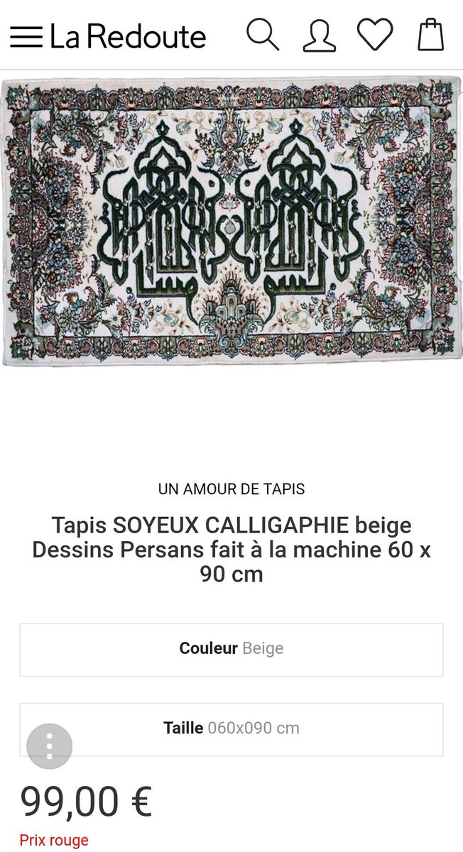 Islaminfo On Twitter La Redoute Vend Un Tapis Avec Le Nom D