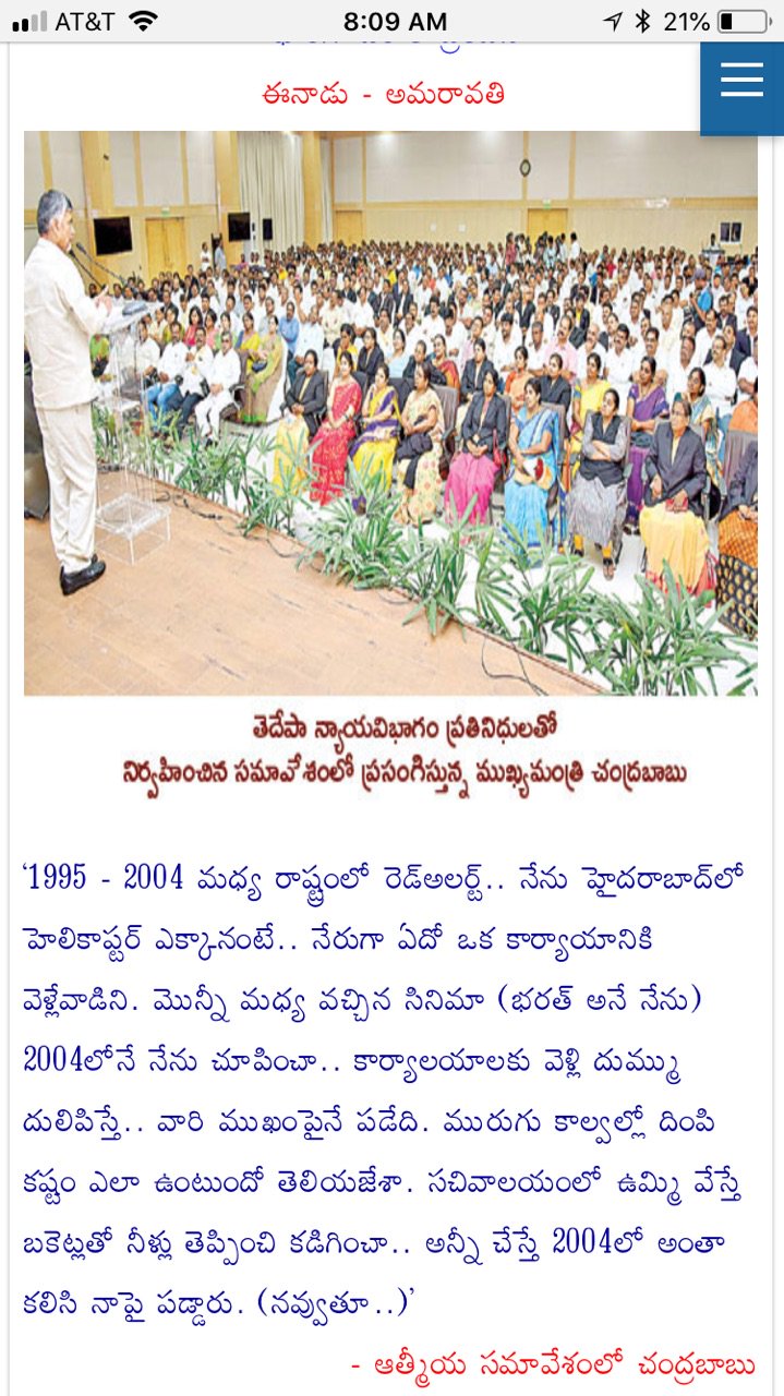 DfVFzSjWAAAUvCF.jpg:large