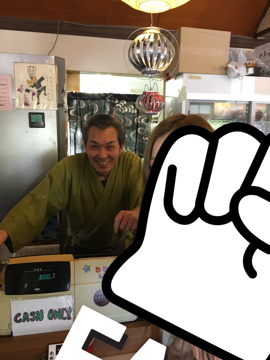 冴沙 冴沙