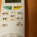 全然わかんないっス!空調リモコンにある「風ないス」の意味!