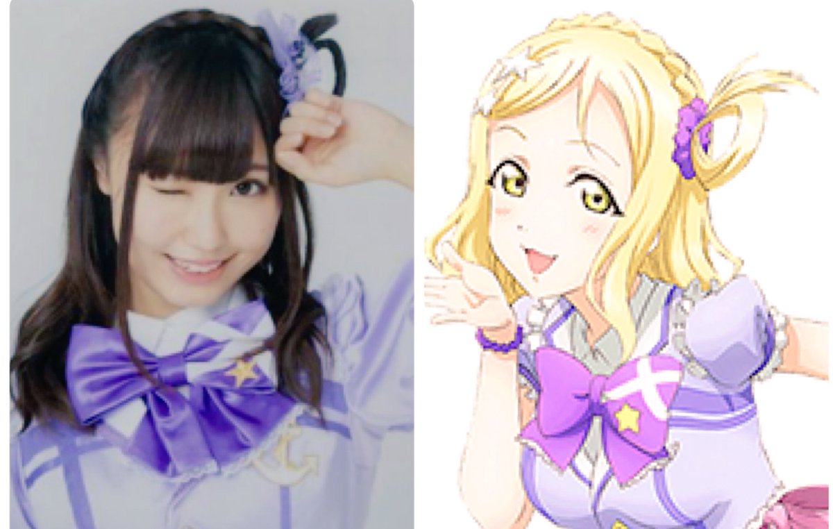 emulive8_9's tweet photo. 「New winding road」小原鞠莉の歌声に震えた✨
敢えてあいにゃを小原鞠莉って言うよ。あいにゃはマリーをホント大切にしてる💞マリーを感じたよ。
二人の力強さと優しさが歌に込められていてすごく感動しました。
やっぱりこの人しかいないよ、、、
#小原鞠莉センター計画4th 
よろしくお願いします🙏 https://t.co/oe95pqUwOr