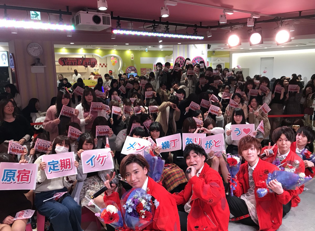 Cubers キューバーズ 7月14日 土 Jol原宿 復活ライブ決定 17年12月に 定期公演 を卒業した Jol原宿 で7ヶ月振りの復活ライブ開催決定 日時 7月14日 土 14 00 17 00 Cubers Jolの復活ライブするよ 会場 Jol原宿 入場無料