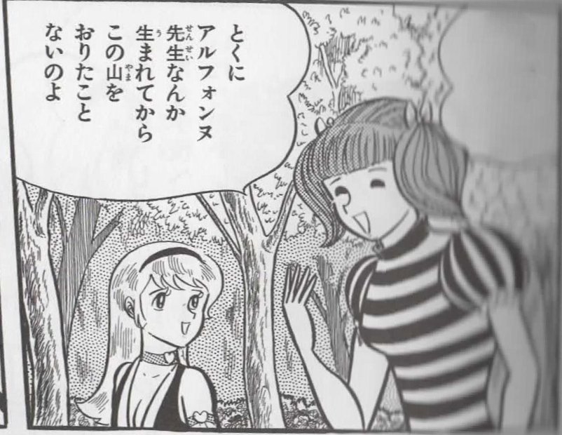 余波来 Twitterren フラッシュのなっちゃんのデザインって 一応原作に準拠してるみたいだけど ちびうさにしか見えんなあwww キューティーハニー キューティーハニーf セーラームーン ちびうさ 余波来 Twitterren フラッシュのなっちゃんのデザインって 一応原作に準拠してるみたいだけど ちびうさにしか見えんなあwww キューティーハニー キューティーハニーf セーラームーン ちびうさ