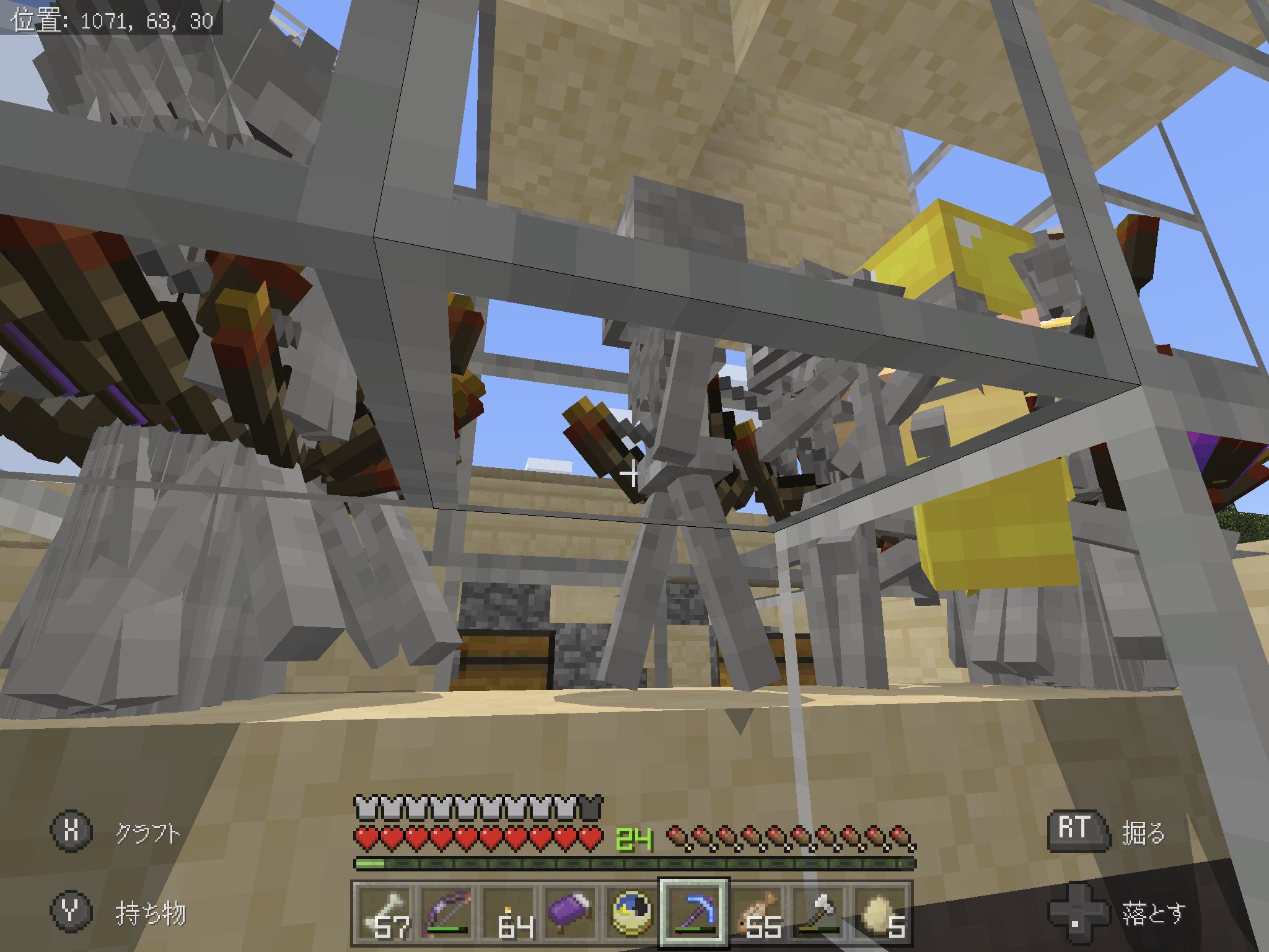 Momson Craft 母と息子のマインクラフト Ipad ピッケルの耐久値がやばくて拠点のスケスポで修繕 半分以上修繕 された所で気づいたんだけど 修繕されながら経験値も上がってるw ラッキー バグかな マイクラbe マイクラpe マイクラbeアプデ