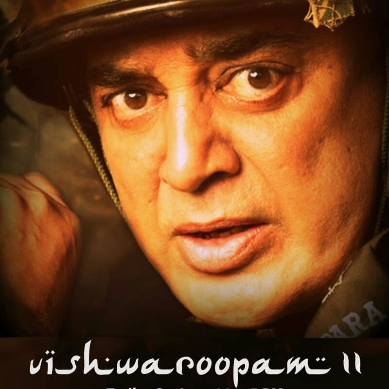 SaketramKH's tweet photo. #WisamIsBack https://t.co/2U2RGRg7bf