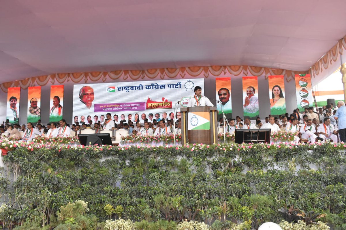 Vasant Rathod Vasant Rathod (@VasantR58821663) | Twitter