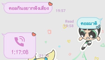 ไกรลาศ. tweet media
