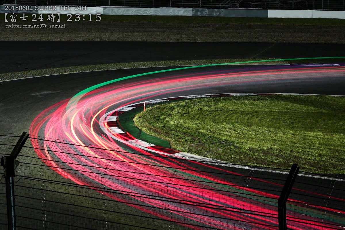 no07t_suzuki's tweet photo. 【富士24時】
22:55〜23:50
#S耐 #スーパー耐久 #supertec #富士24時間 #富士24h #fsw #富士スピードウェイ #ナイトセッション
#光跡 #夜景 #lighttrace #nightscape #レーザービーム #laserbeams #ヘッドライト #テールライト https://t.co/6lumo2EP5Y