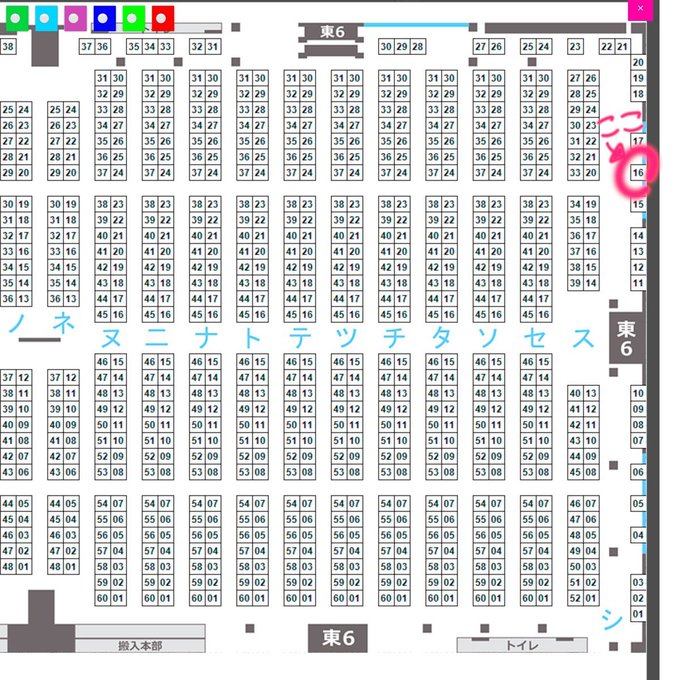 コスプレイヤーyamiのTwitter画像25