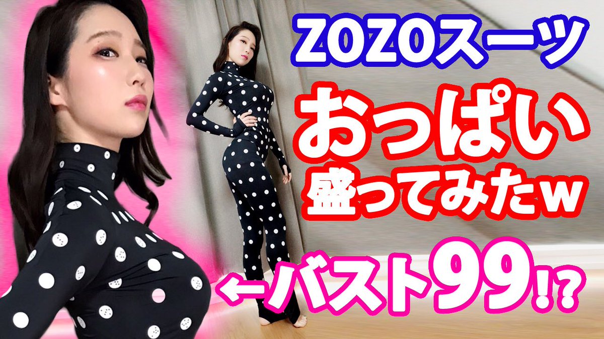 Yasu Ysykーo Oー A Twitter ういポンは黙ってれば美人で普段からサービス精神旺盛でステキな女性だけど 土手って言うなし 土手高子 Firstsummeruika Yasu Ysykーo Oー A Twitter ういポンは黙ってれば美人で普段からサービス精神旺盛でステキな女性だけど 土手って言うなし 土手高子 Firstsummeruika