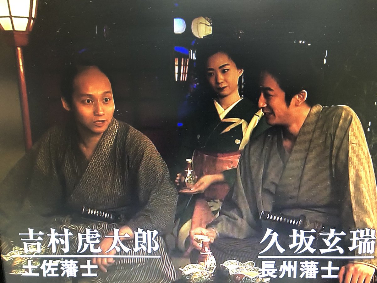 仁 久坂 玄瑞 役 ｊｉｎ 仁 に登場する実在の人物たち Amp Petmd Com