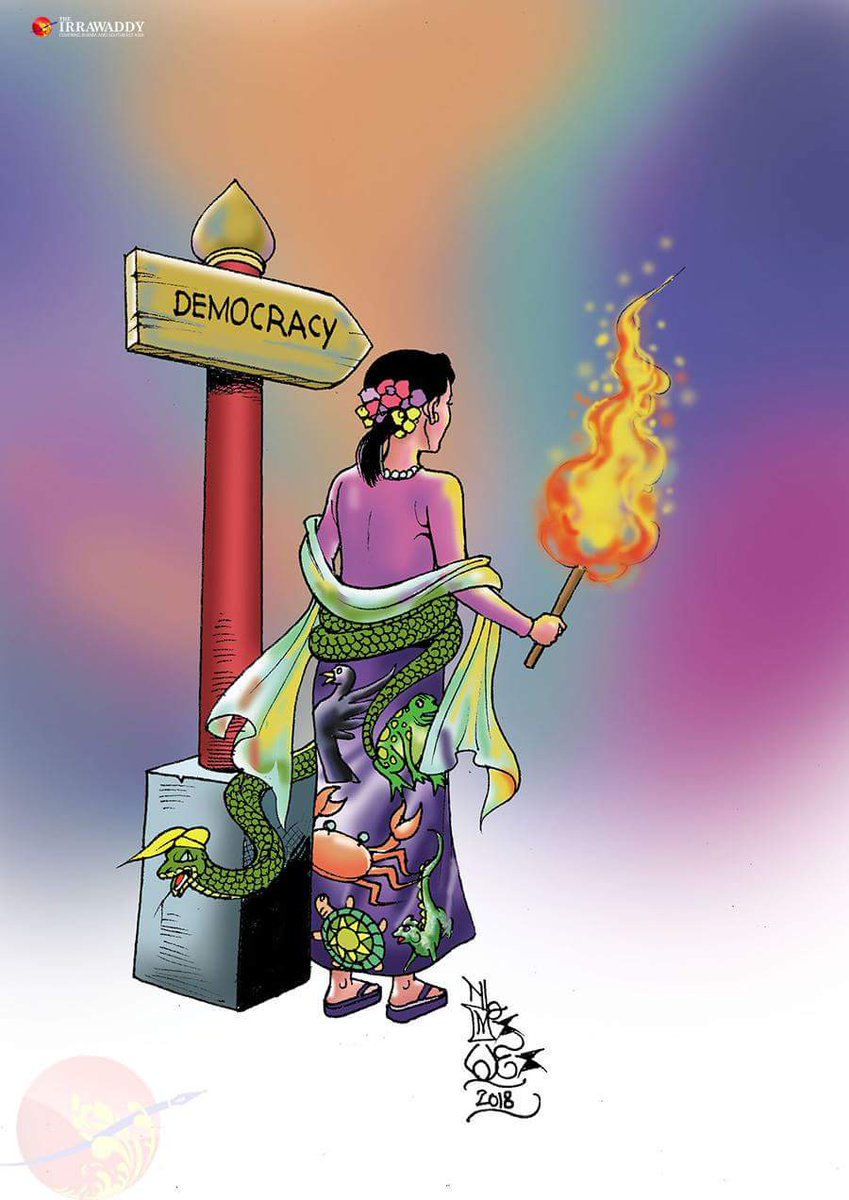 '''အကြက္ေတြ လွတယ္'''

[ ကာတြန္း လူျကီးမင္ - ဧရာဝတီ ]