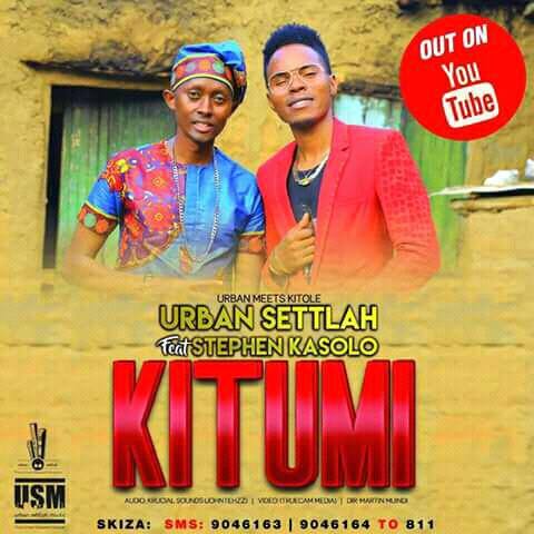 254_trendingk's tweet photo. Have you watch this new song in +254 #Urban_meets_Kasolo #Kitumi real gospel watch and subscribe to this channels  @Urbansettler @Kasolo
#kitumi_Reason
#goodmusic4goodpeople
#254_trendingmusic https://t.co/4IXZW1V69a