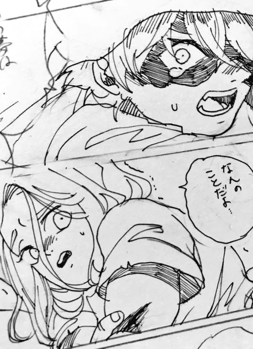 @lal_fwa  戸棚に隠しておいたとっておきのビスケ食べたでしょ(セルフ大喜利) 