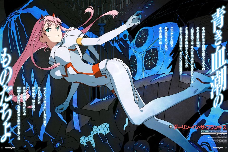 EnriqueBp5's tweet photo. AMO  A  ZERO TWO <3 NUNKA ENCONTRARE UNA  WAIFU  COMO ELLA :,( #Zerotwo 
ahora quedan 4 cap. UwU
nunca te olvidare 002 :'( https://t.co/vaInSVYnKf