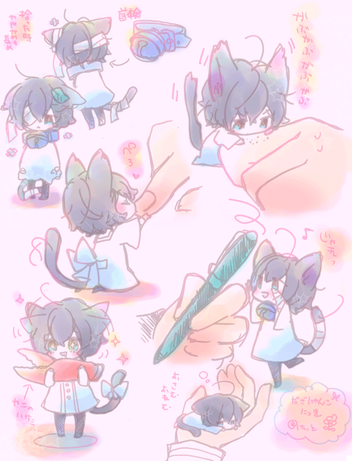 噛み付くのtwitterイラスト検索結果 古い順