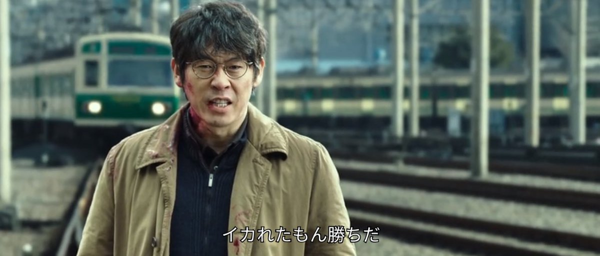 Die Suke 韓国映画 監視者たち を鑑賞しましたよ 武器は記憶力と尾行の監視班vs頭も腕っ節も完璧な犯罪組織のリーダー 天使の眼 野獣の街 のリメイクな 訳ですが 犯罪組織のボスがメカニックのステイサムばりの身のこなしを見せてくれますよ