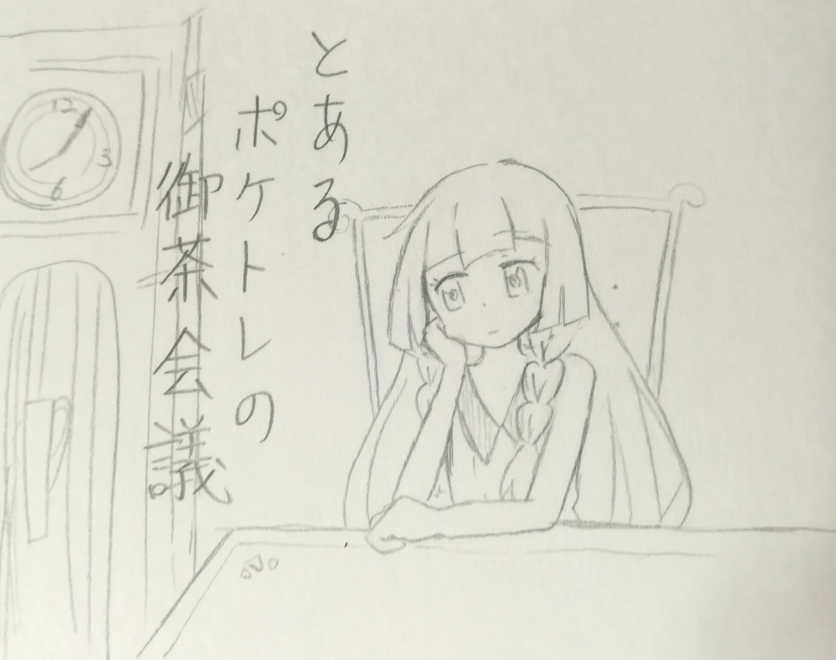 こういう動画を描きたいなーって思ってるんですがPCのソフト、何を使えばいいのか分からなさすぎて詰んでます、こんばんは!!!! 
