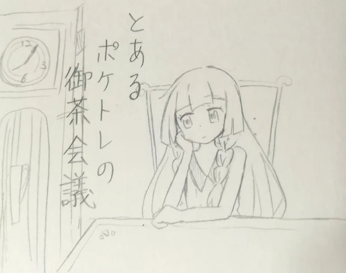 こういう動画を描きたいなーって思ってるんですがPCのソフト、何を使えばいいのか分からなさすぎて詰んでます、こんばんは!!!! 