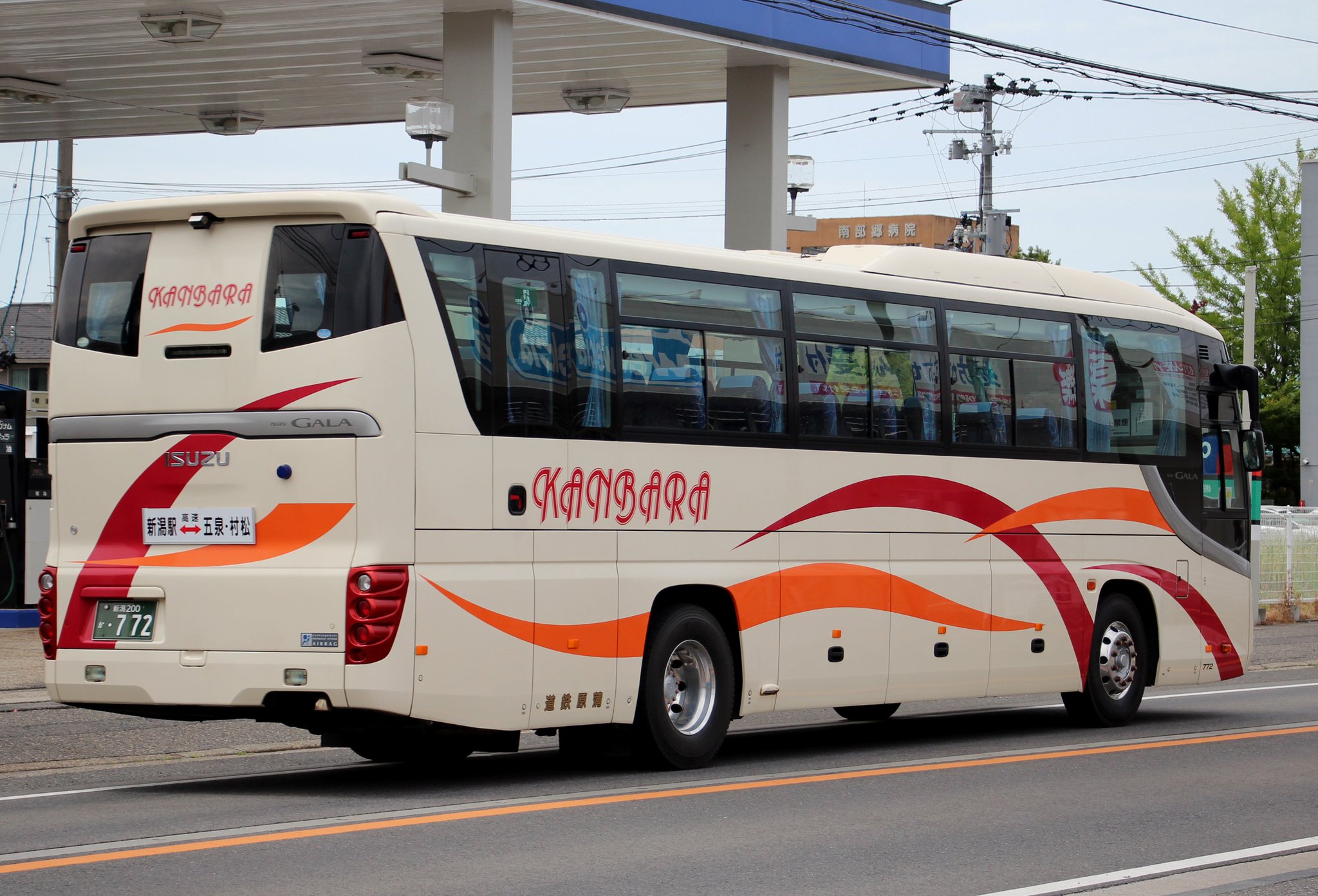みょうでん on Twitter "蒲原鉄道の観光バスであった772号車(2013年式)に路線バス転用改造を実施