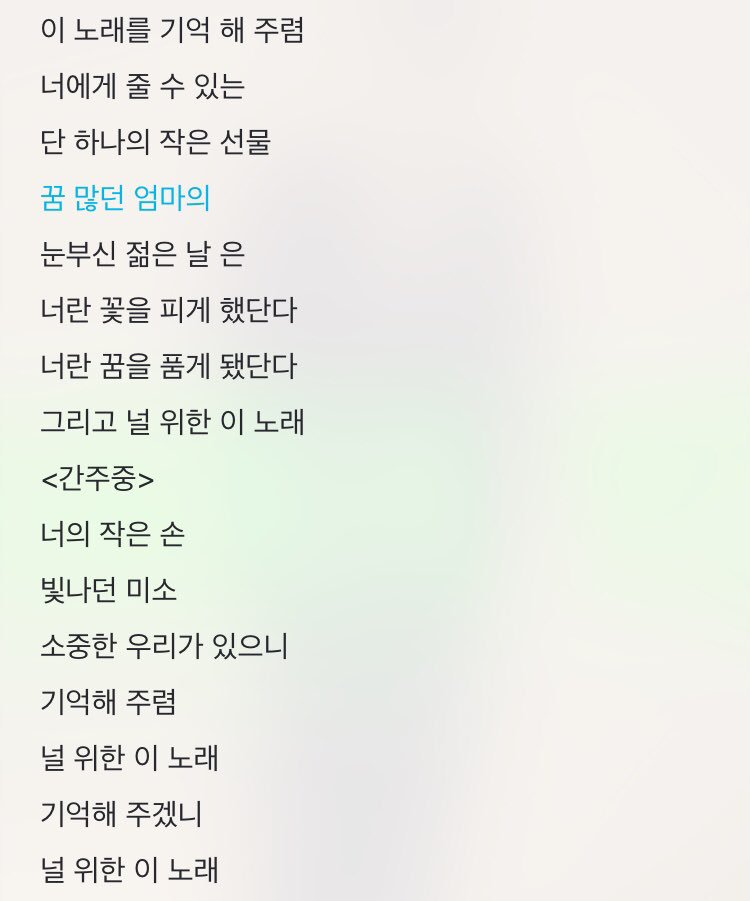 eun921231's tweet photo. https://t.co/VaS5g1zItP