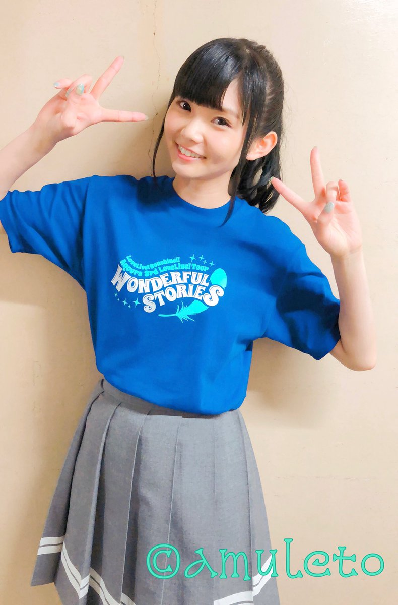 Amuletoスタッフ 諏訪ななか Aqours 3rd Lovelive Tour Wonderful Stories 埼玉公演2daysが無事終了しました 如何でしたでしょうか まだまだここから大阪 福岡と続いて行きますので 引き続きあたたかいご声援宜しくお願い致します